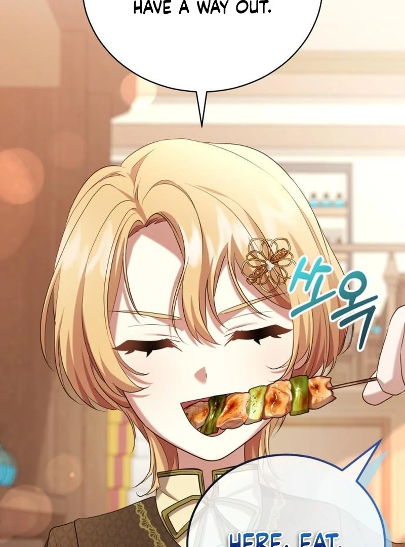 Gold Queen Chapter 19 - Page 115