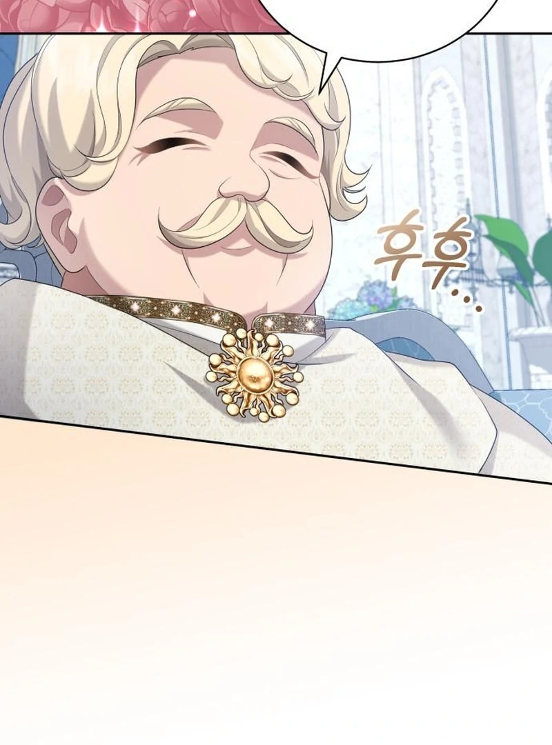 Gold Queen Chapter 19 - Page 137