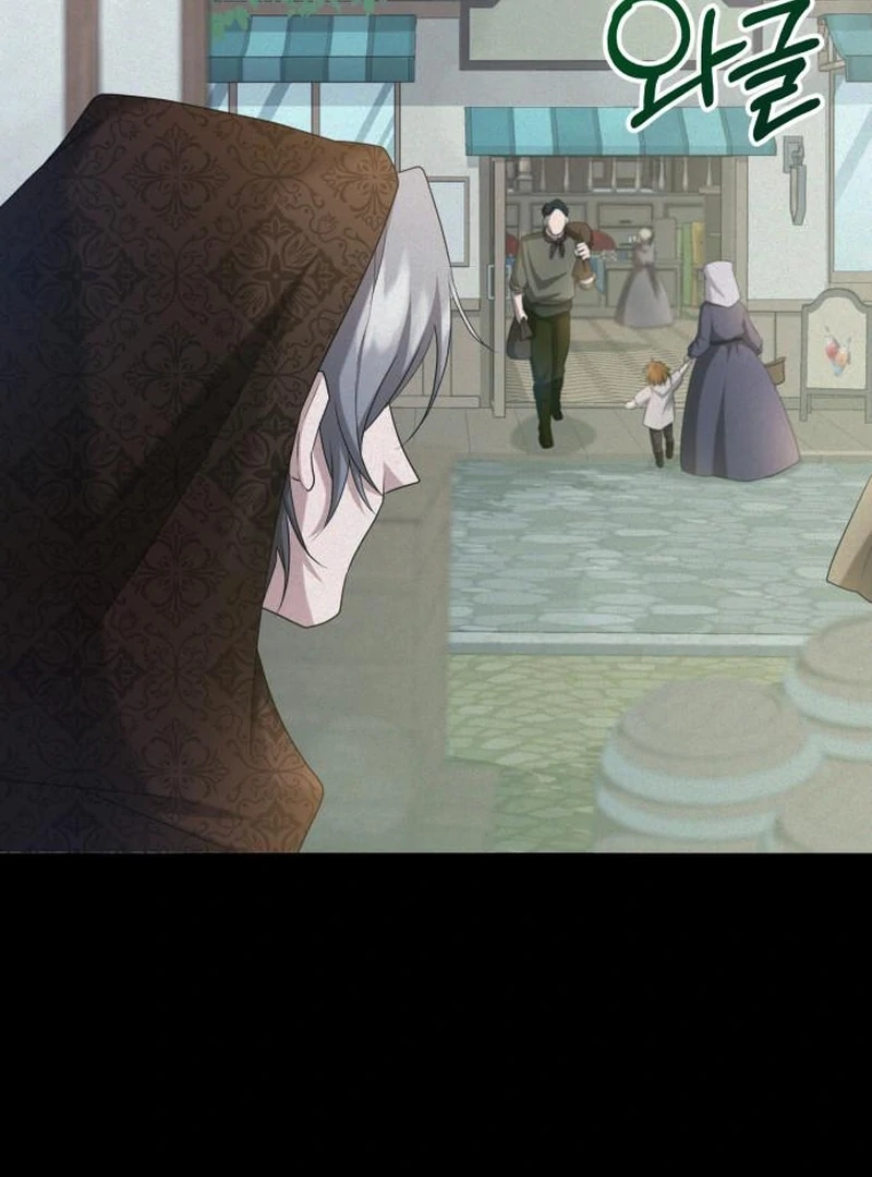 Gold Queen Chapter 19 - Page 3