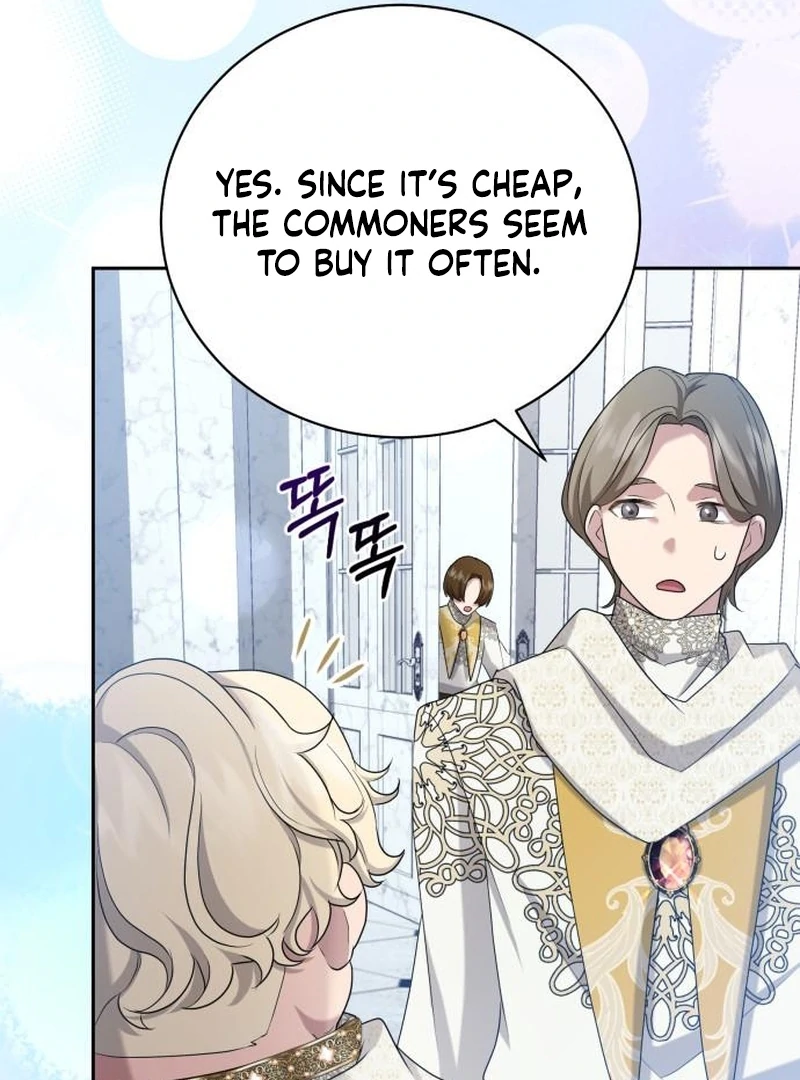 Gold Queen Chapter 19 - Page 42