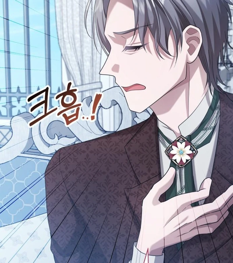 Gold Queen Chapter 19 - Page 57