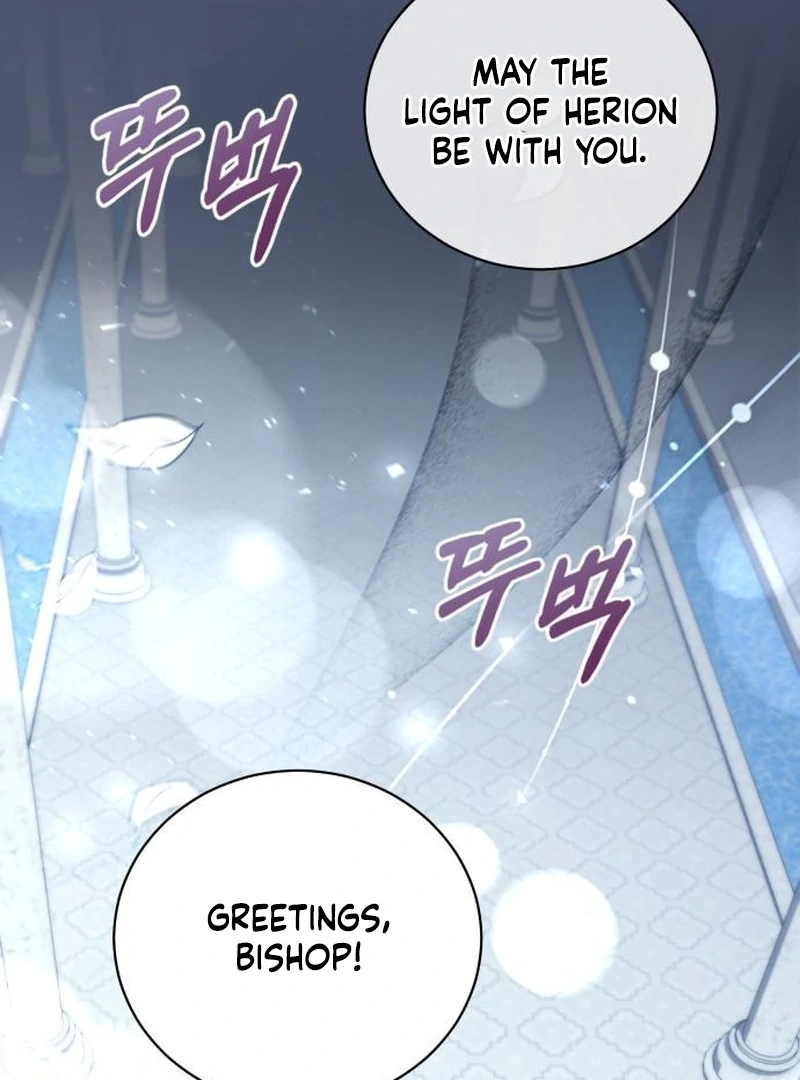 Gold Queen Chapter 19 - Page 74