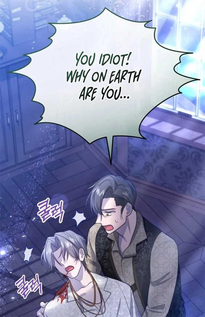 Gold Queen Chapter 20 - Page 119