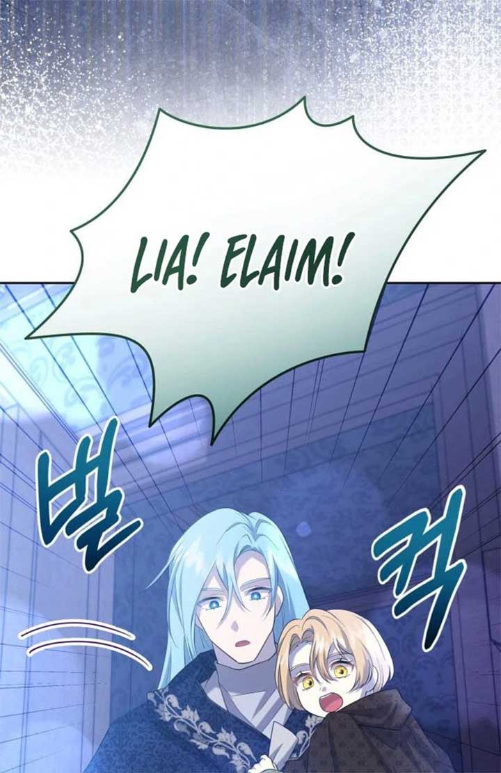 Gold Queen Chapter 20 - Page 135