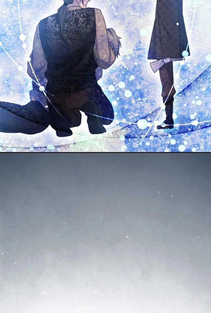 Gold Queen Chapter 20 - Page 139