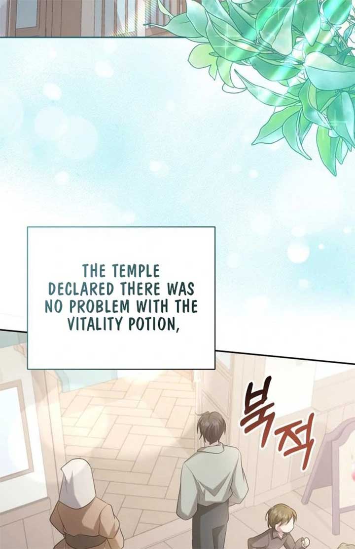 Gold Queen Chapter 20 - Page 3