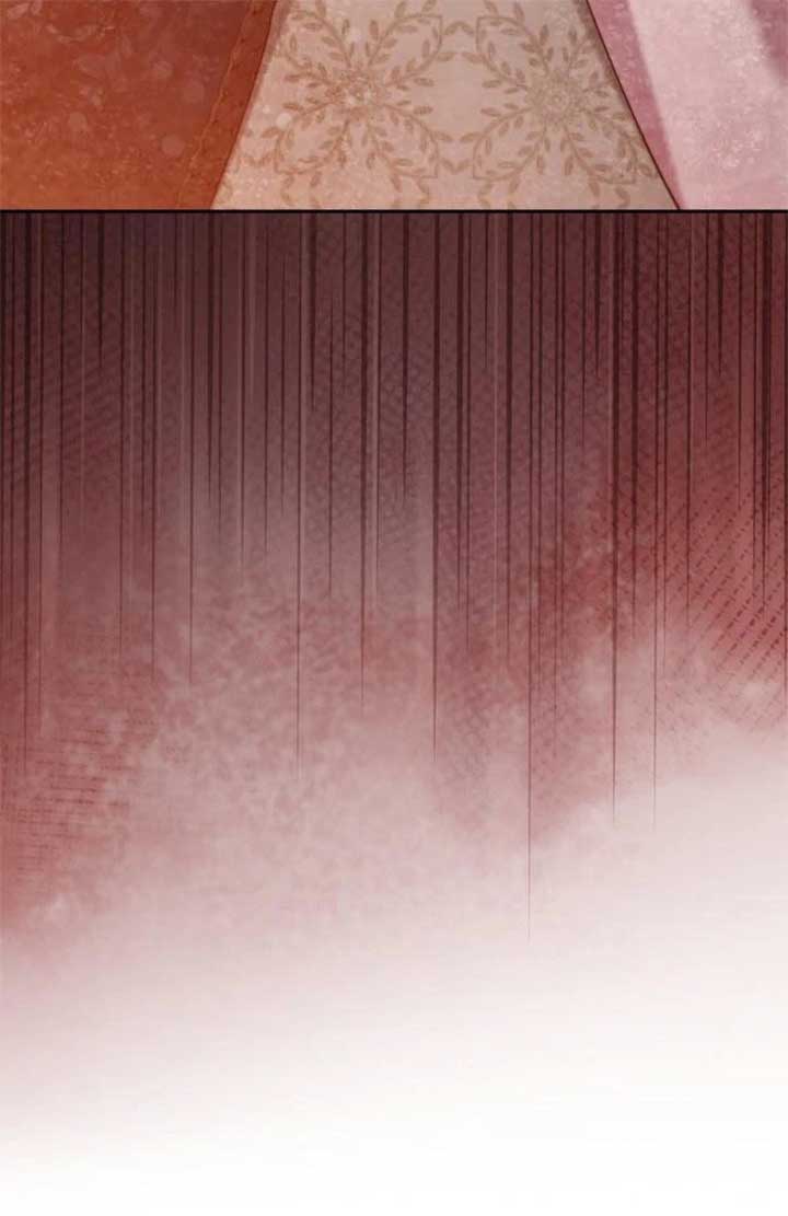 Gold Queen Chapter 20 - Page 50