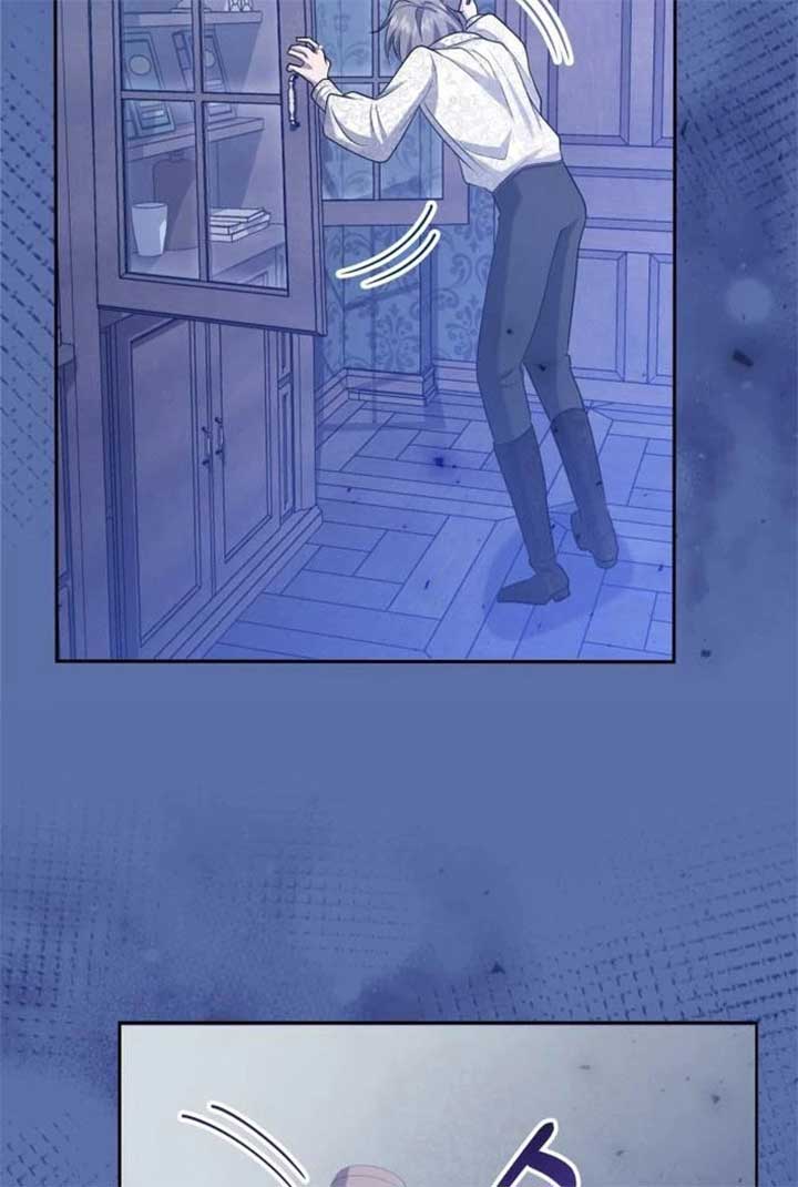 Gold Queen Chapter 20 - Page 63