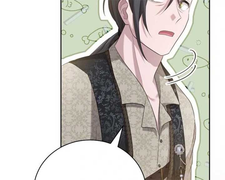 Gold Queen Chapter 20 - Page 9