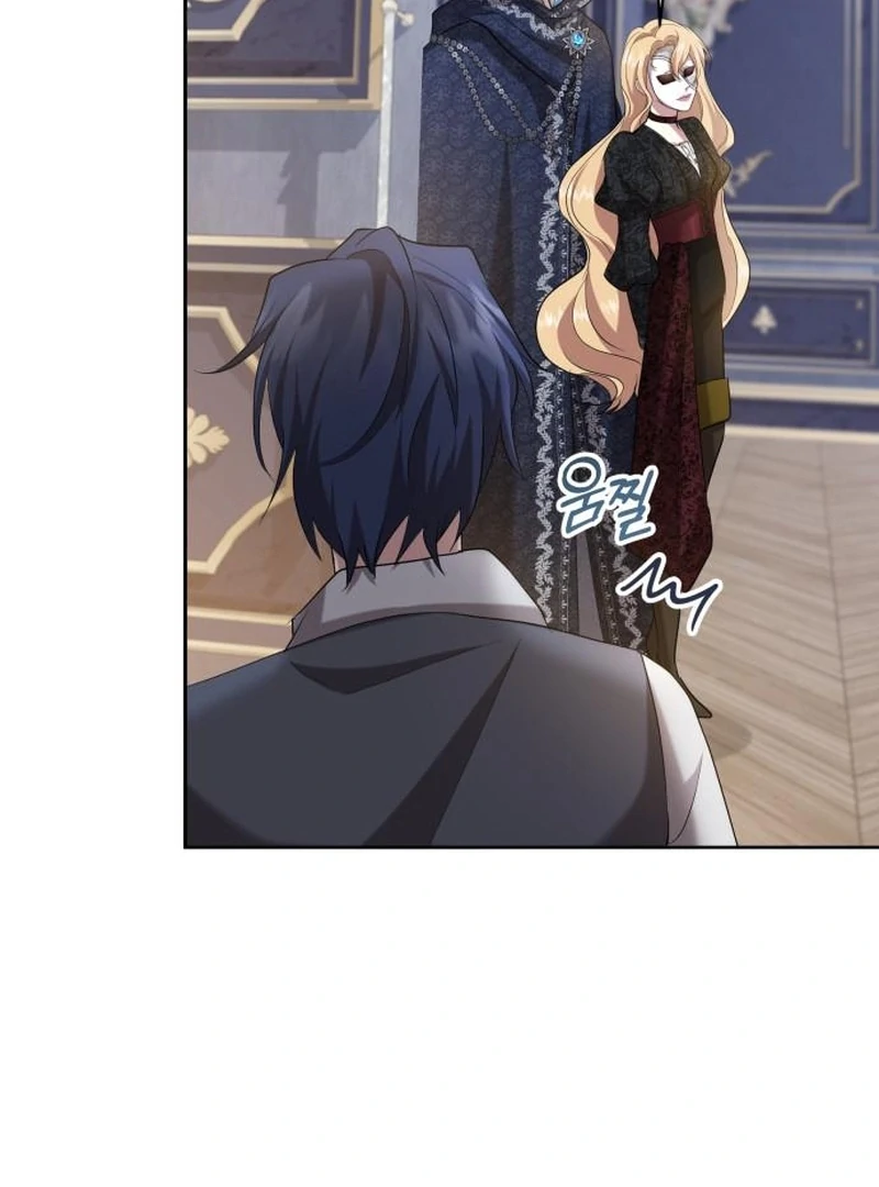 Gold Queen Chapter 21 - Page 116