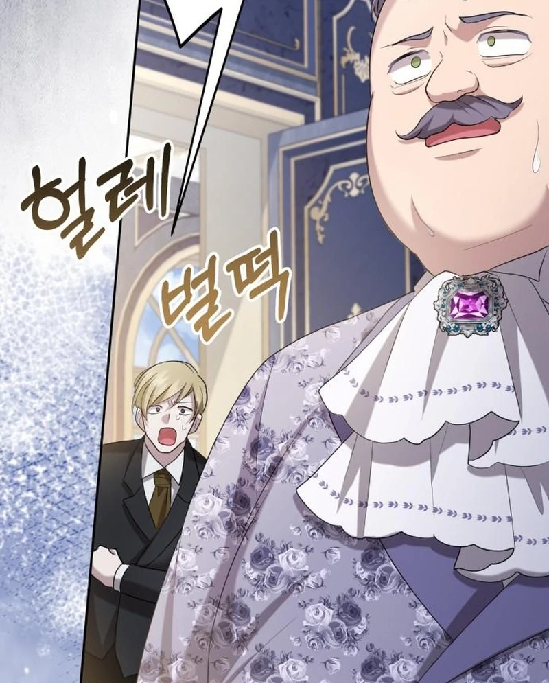 Gold Queen Chapter 21 - Page 128