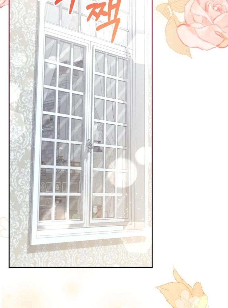 Gold Queen Chapter 21 - Page 2