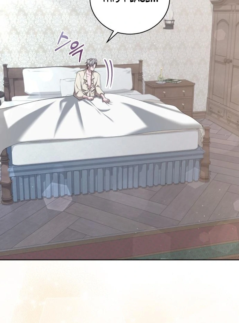 Gold Queen Chapter 21 - Page 5