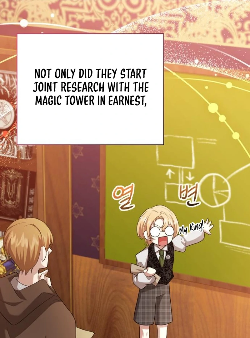 Gold Queen Chapter 21 - Page 59