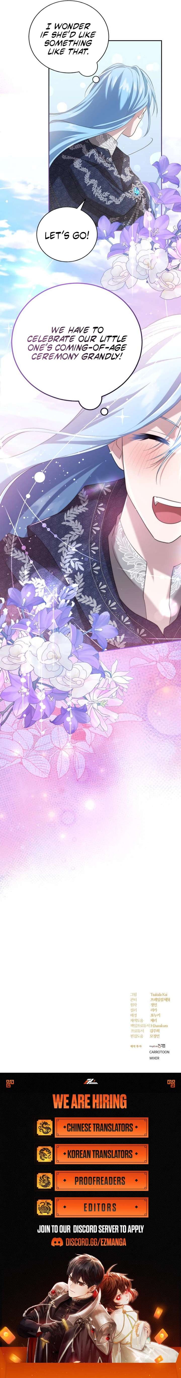 Gold Queen Chapter 22 - Page 17