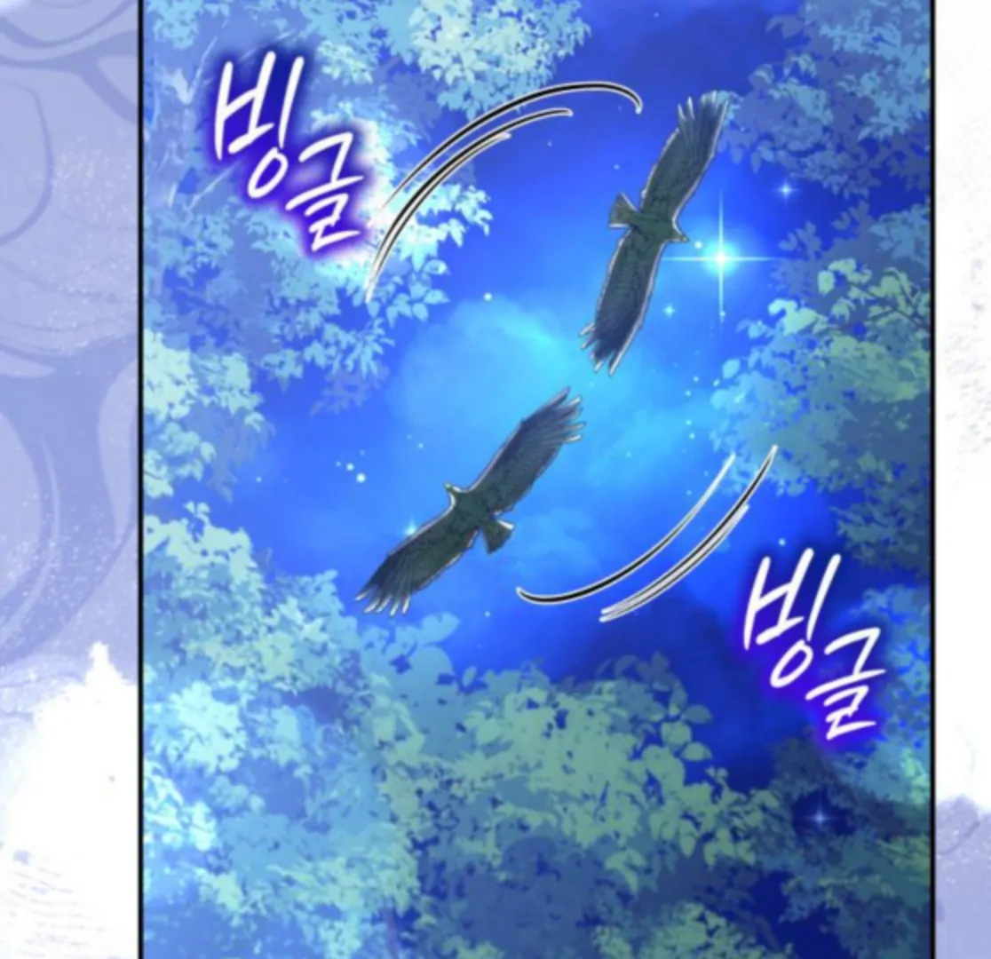 Gold Queen Chapter 25 - Page 125