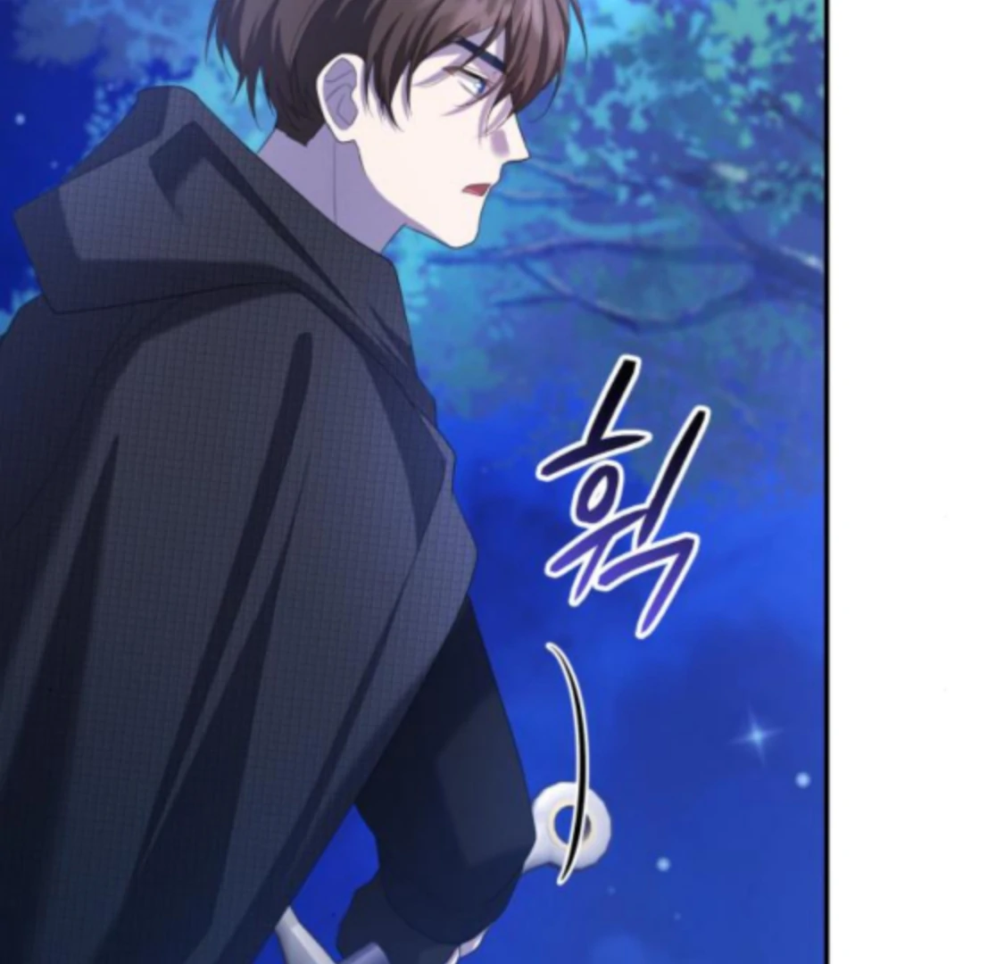 Gold Queen Chapter 25 - Page 47