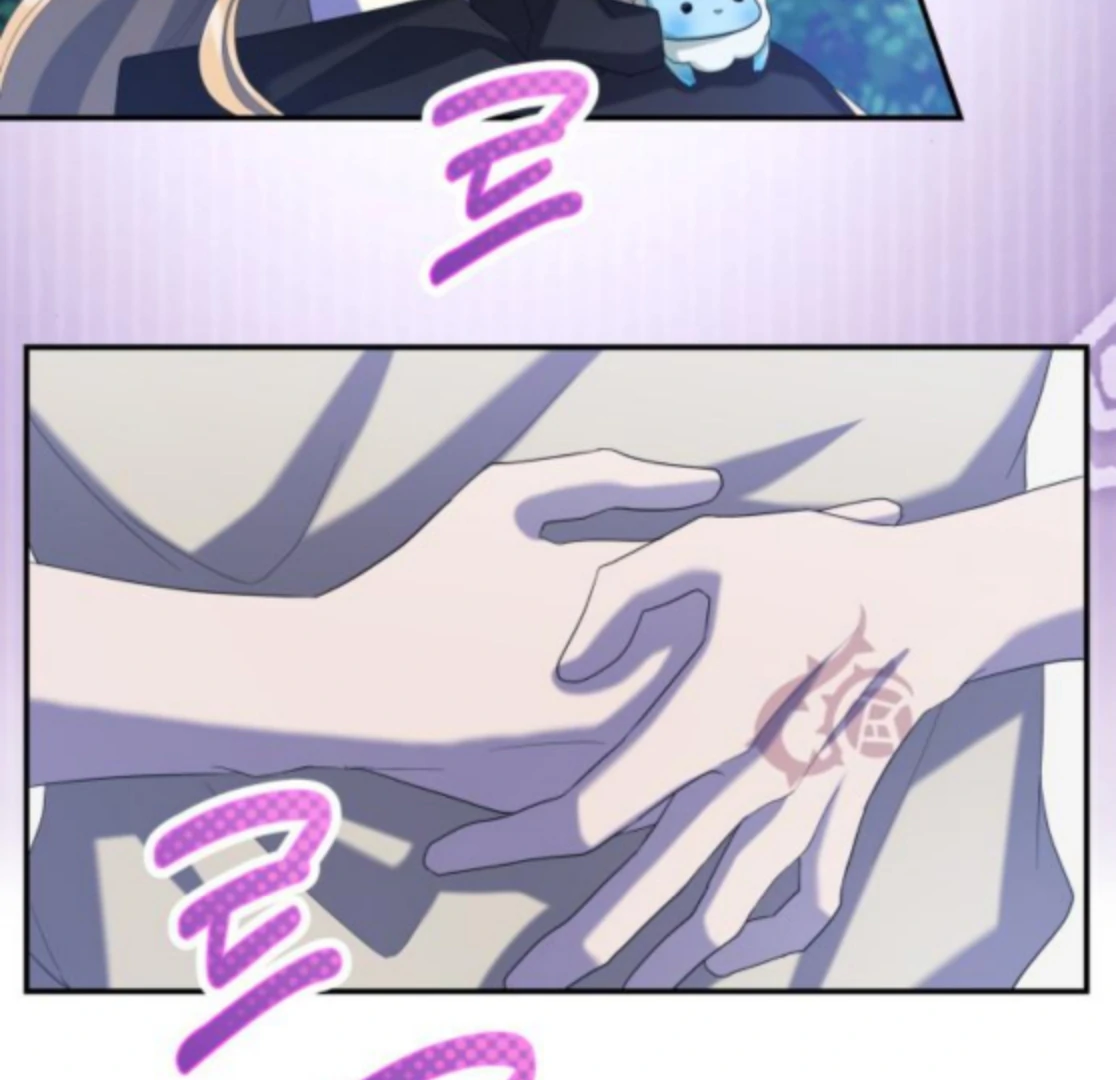 Gold Queen Chapter 25 - Page 61