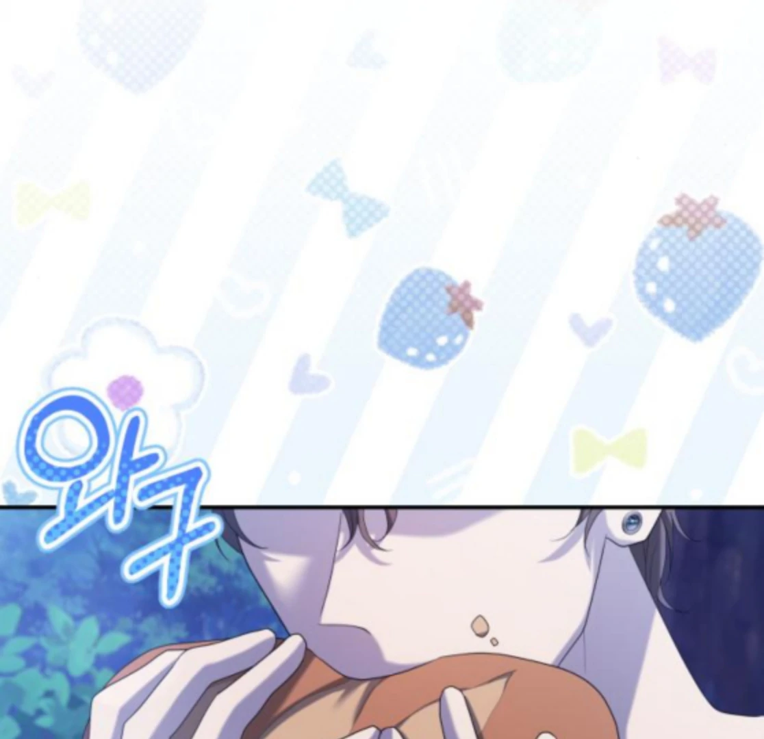 Gold Queen Chapter 25 - Page 69