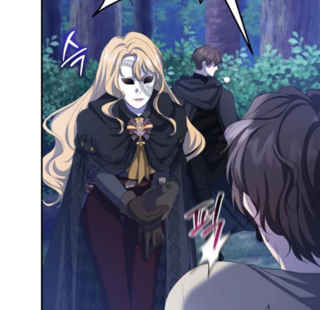 Gold Queen Chapter 25 - Page 79