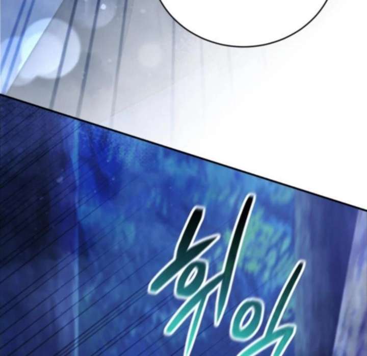 Gold Queen Chapter 26 - Page 10