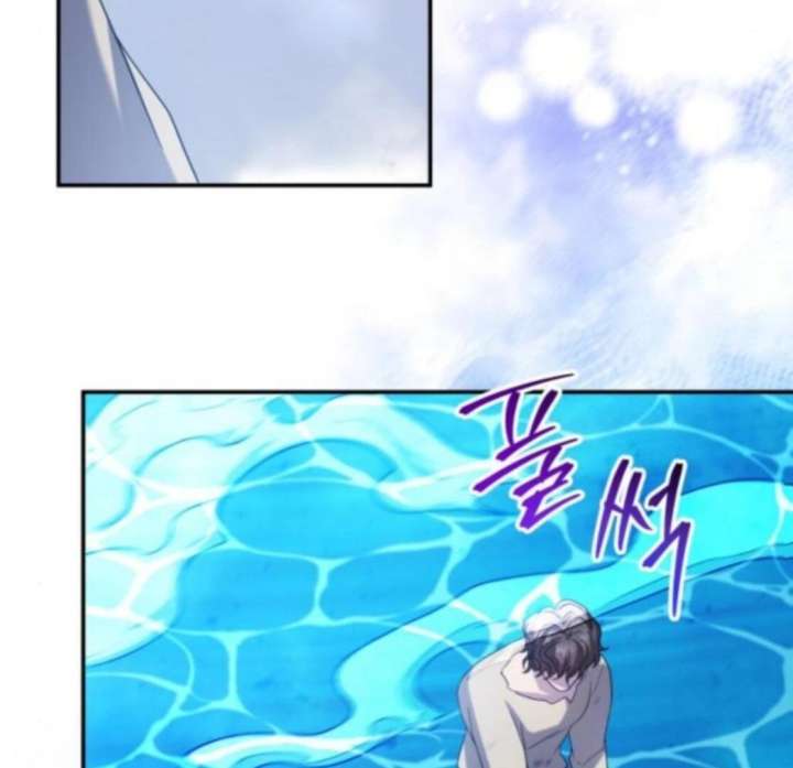 Gold Queen Chapter 26 - Page 110