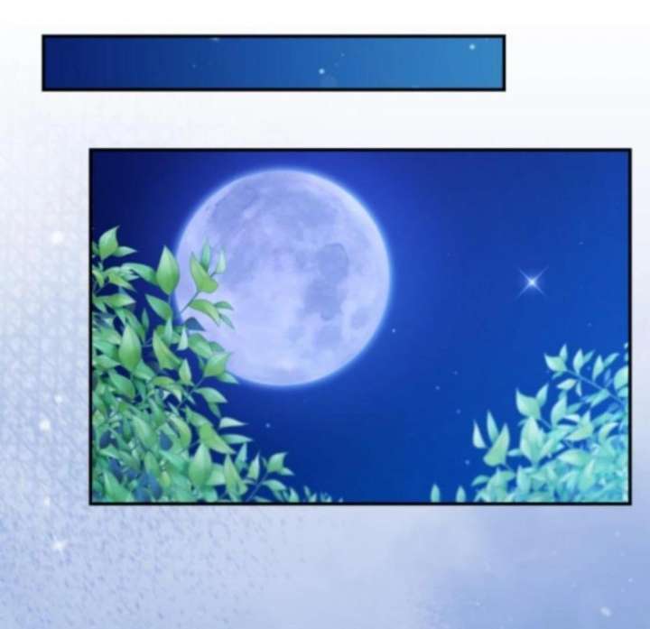 Gold Queen Chapter 26 - Page 126