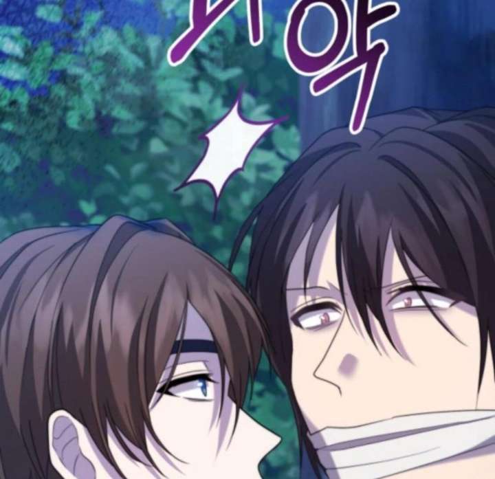 Gold Queen Chapter 26 - Page 136