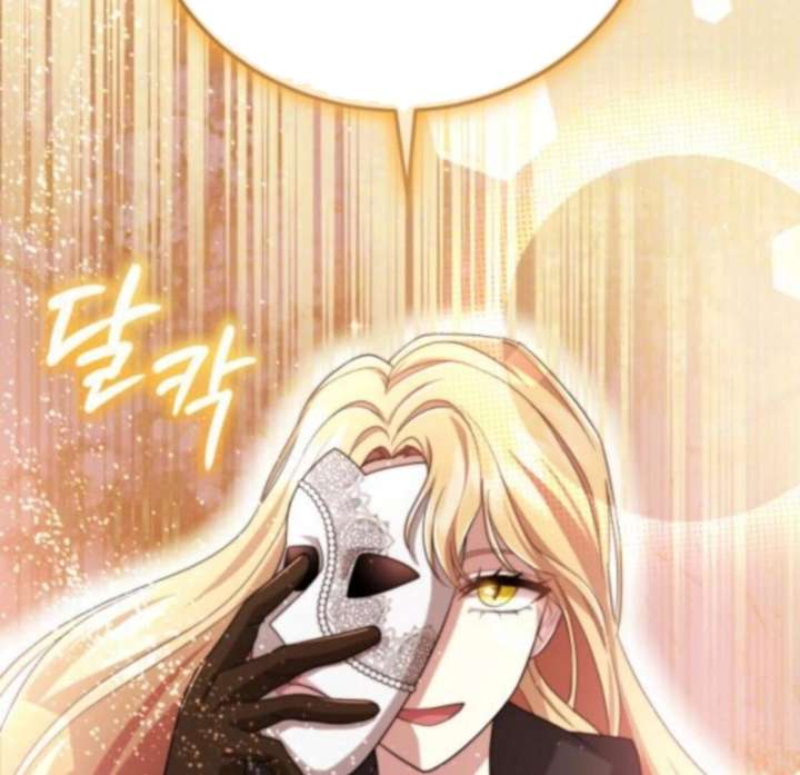 Gold Queen Chapter 26 - Page 152