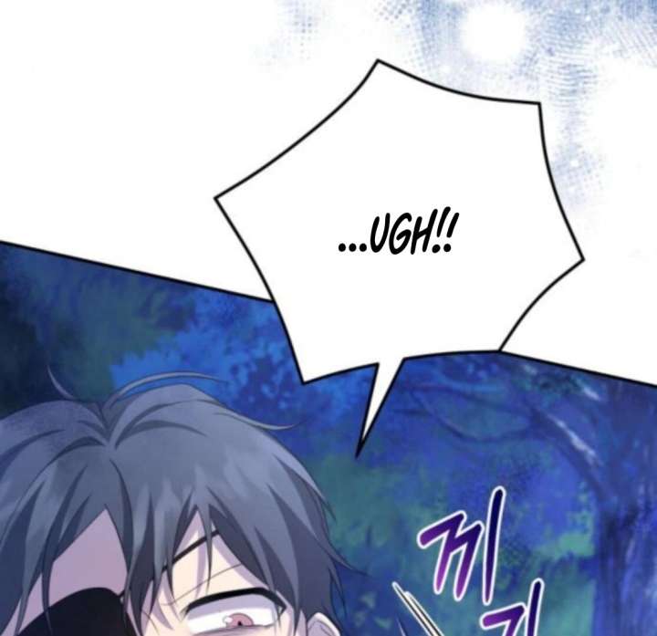 Gold Queen Chapter 26 - Page 18