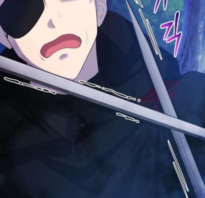 Gold Queen Chapter 26 - Page 19