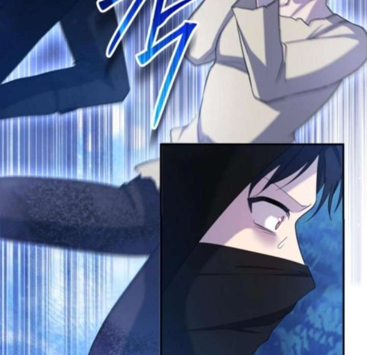 Gold Queen Chapter 26 - Page 41