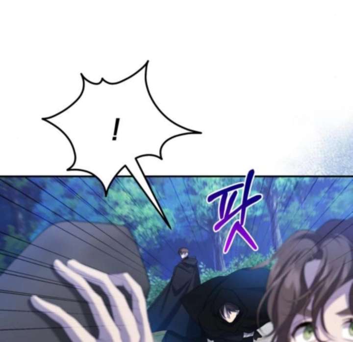 Gold Queen Chapter 26 - Page 54