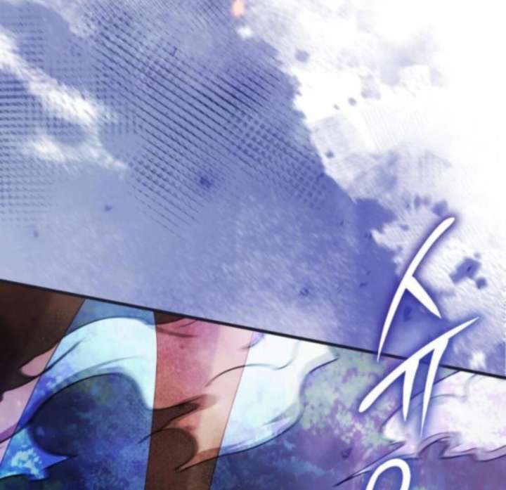 Gold Queen Chapter 26 - Page 68