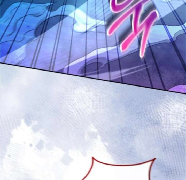 Gold Queen Chapter 26 - Page 96