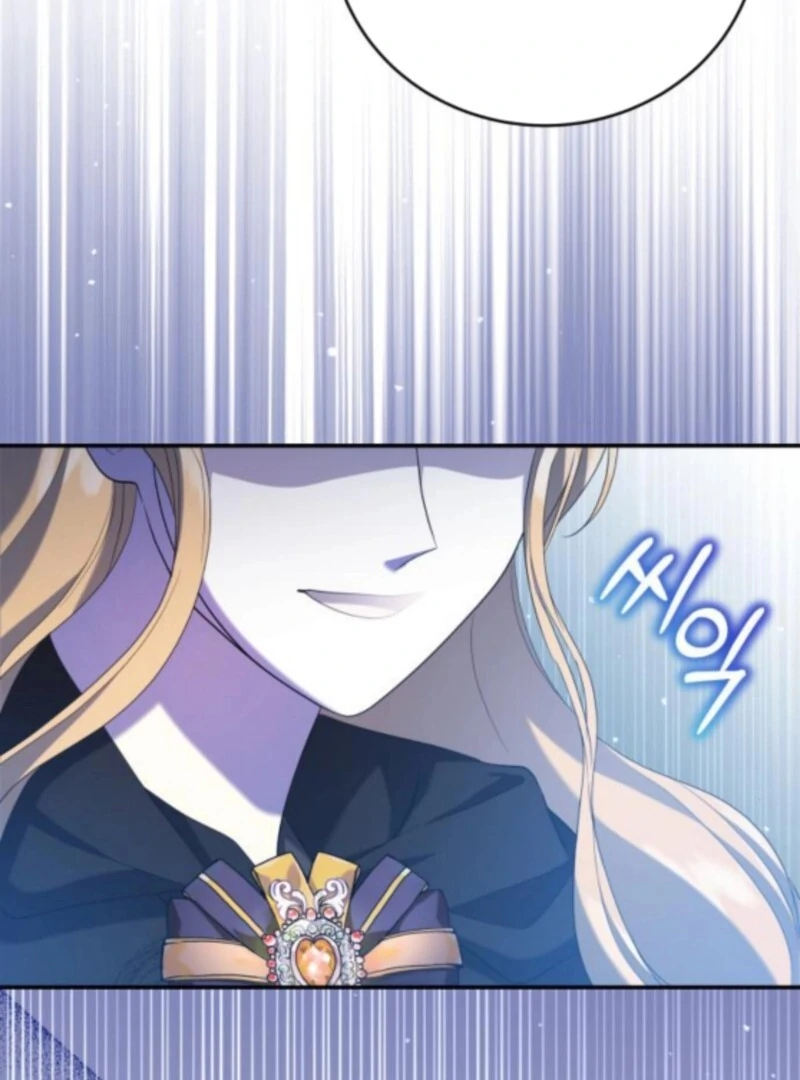 Gold Queen Chapter 27 - Page 38