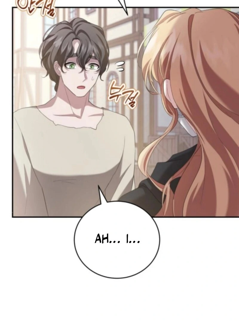 Gold Queen Chapter 27 - Page 47