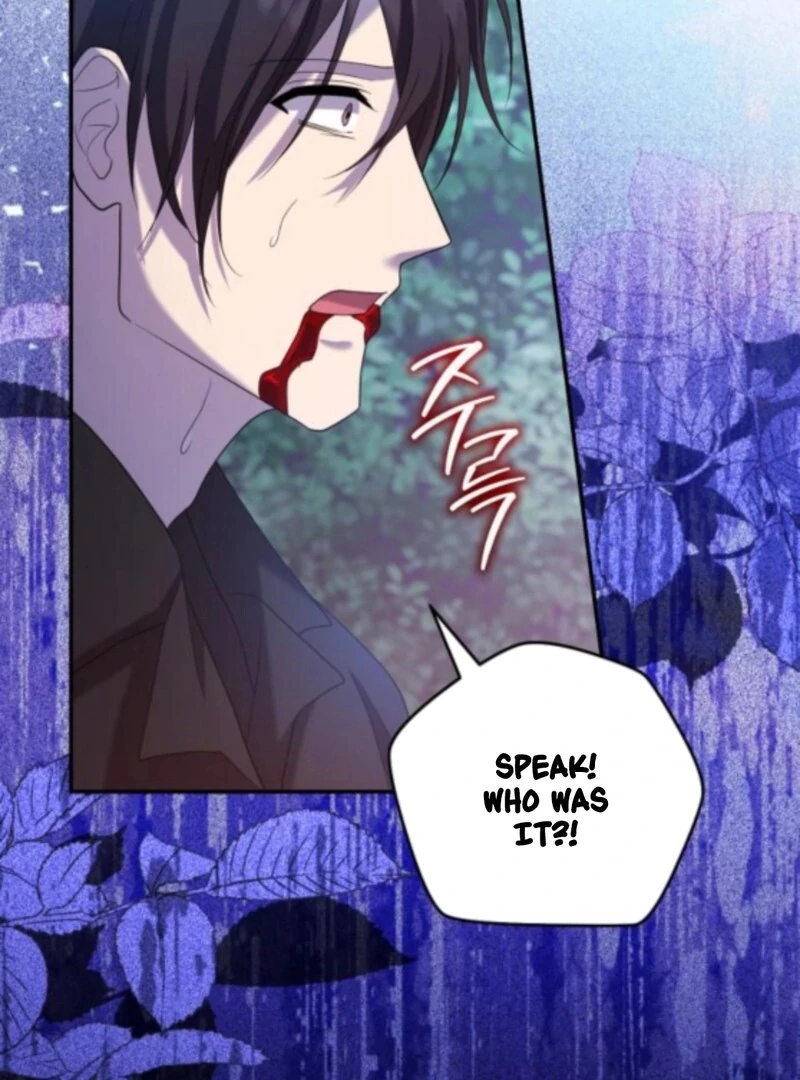 Gold Queen Chapter 27 - Page 6