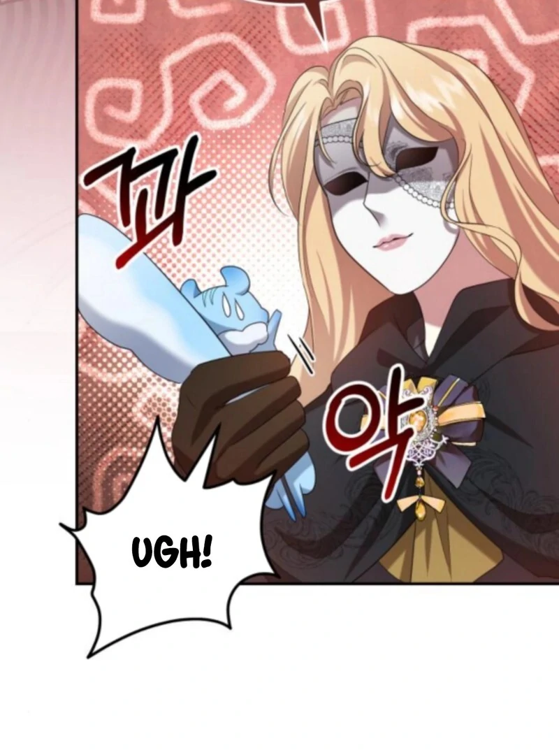 Gold Queen Chapter 27 - Page 72