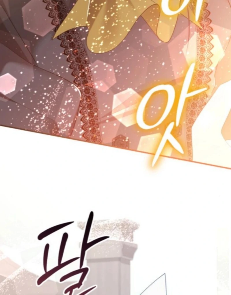 Gold Queen Chapter 28 - Page 13