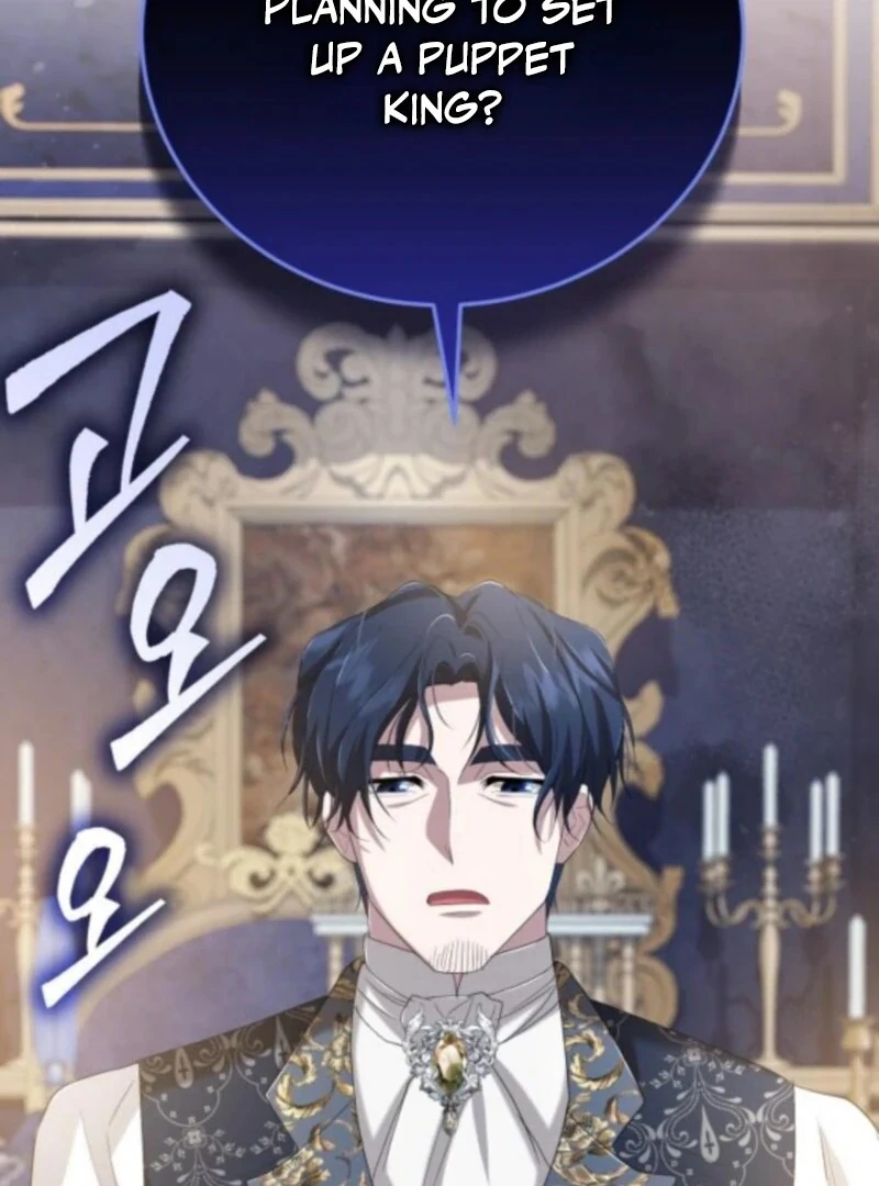 Gold Queen Chapter 29 - Page 121