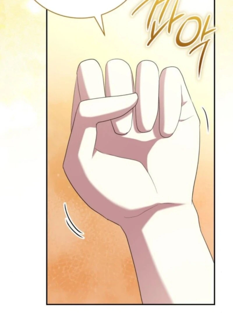 Gold Queen Chapter 29 - Page 22