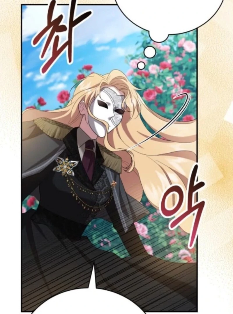 Gold Queen Chapter 30 - Page 22