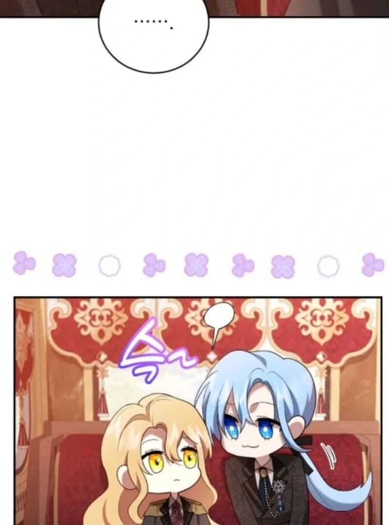 Gold Queen Chapter 30 - Page 87