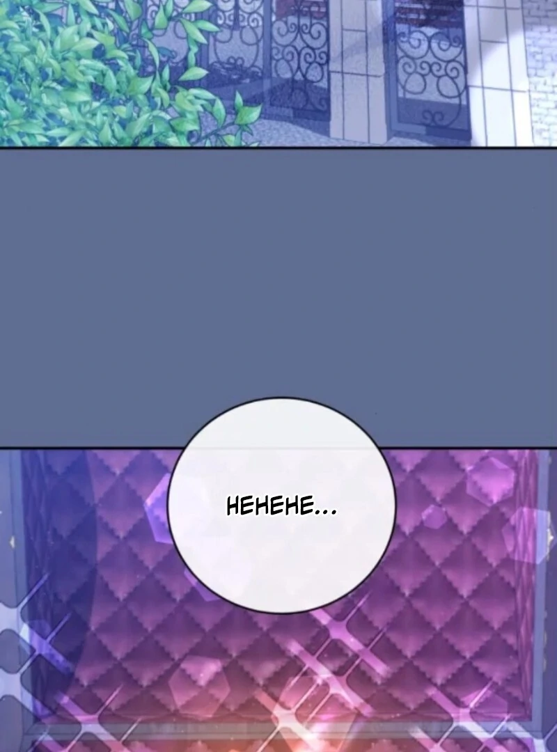 Gold Queen Chapter 30 - Page 98