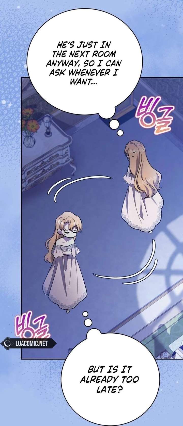 Gold Queen Chapter 38 - Page 14