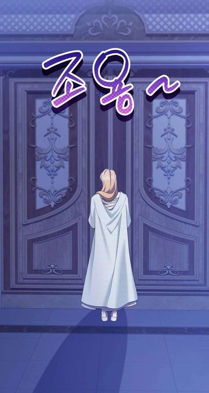 Gold Queen Chapter 38 - Page 19