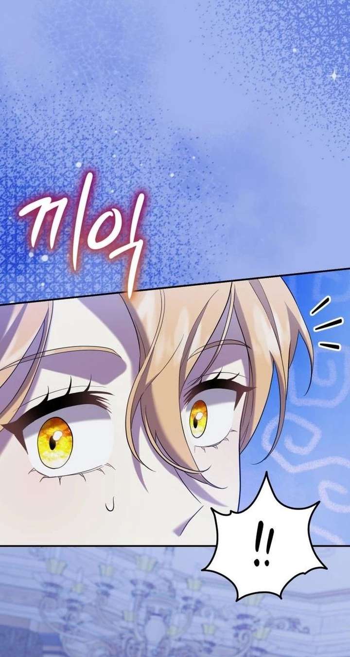 Gold Queen Chapter 38 - Page 28