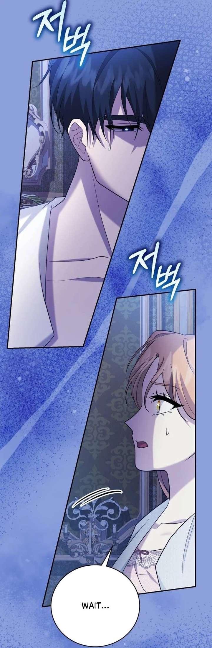 Gold Queen Chapter 38 - Page 36