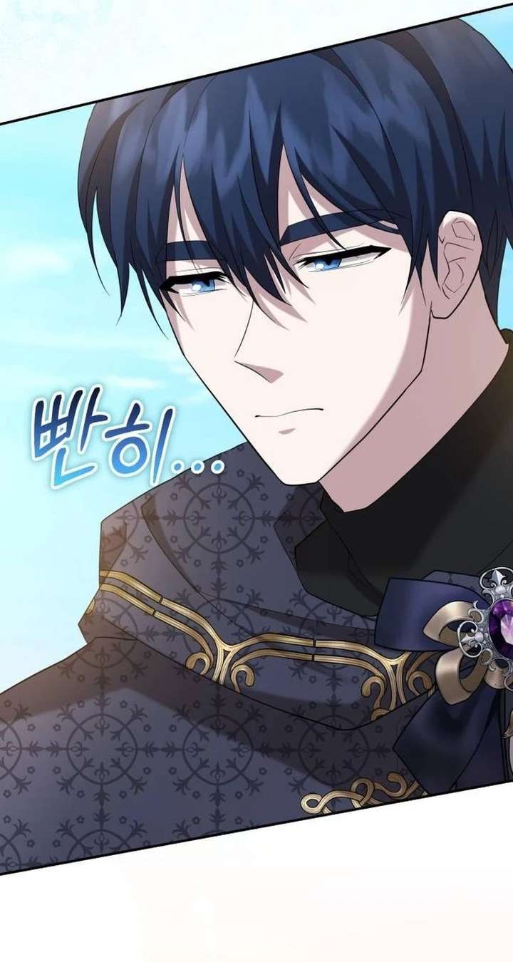 Gold Queen Chapter 38 - Page 66